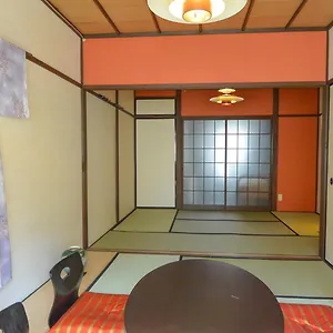 Maison d'hôtes Kyougetsu-an